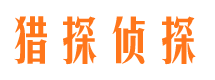 盘县市婚外情调查